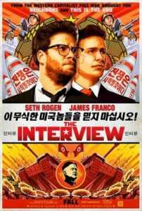 The Interview poster commercial speech