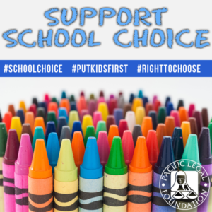 SchoolChoice14