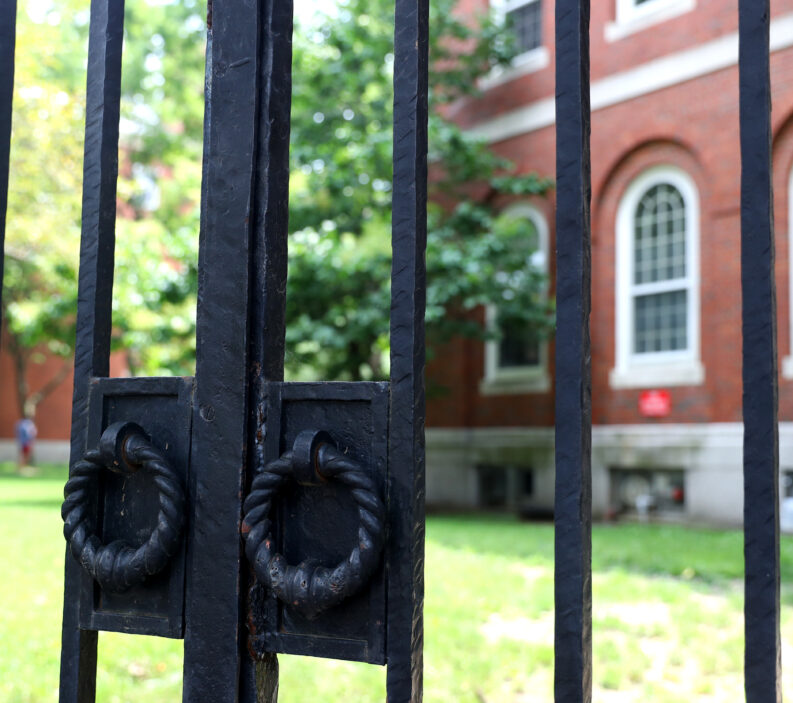 Harvard University gate