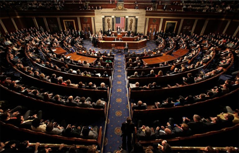 congress in session joint house chamber optimized